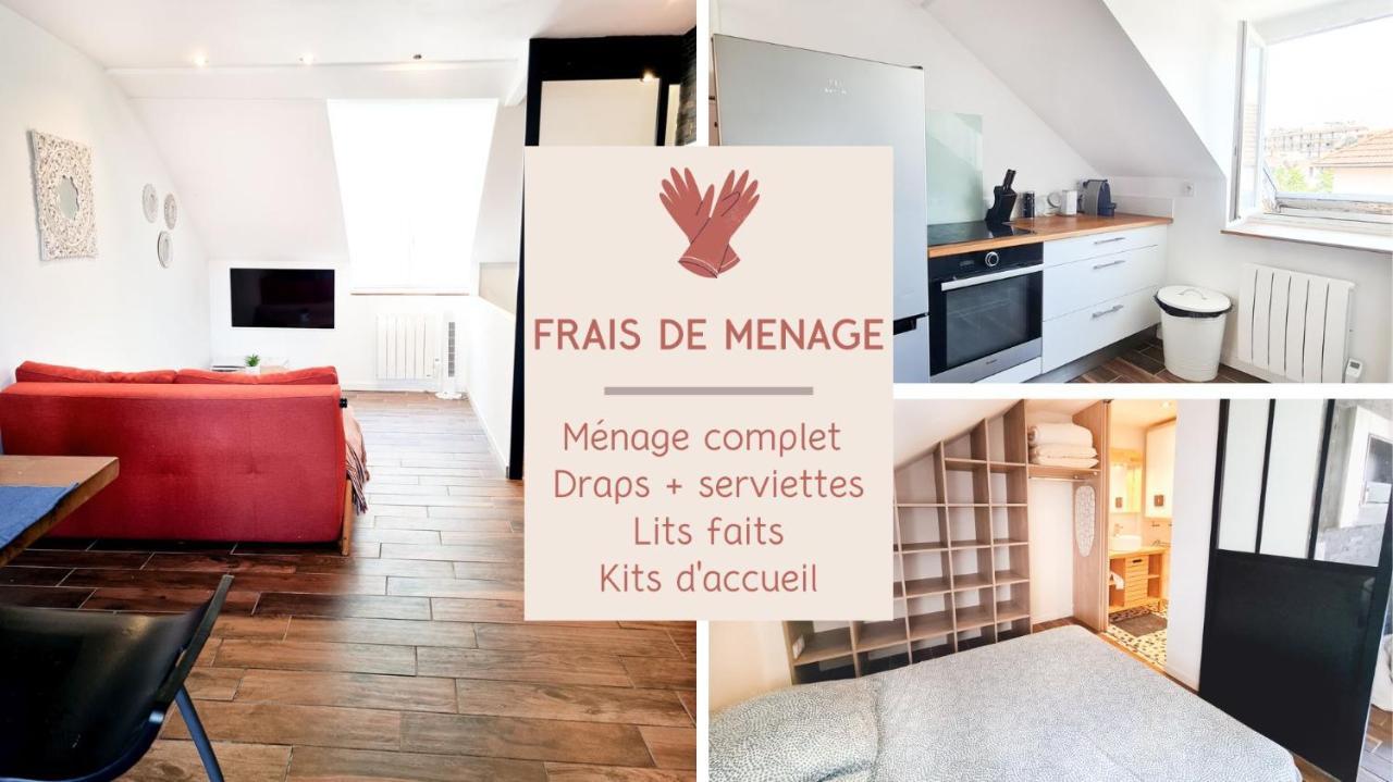 Le Mainguet - Appartement Cosy - เกรอน็อบล์ ภายนอก รูปภาพ